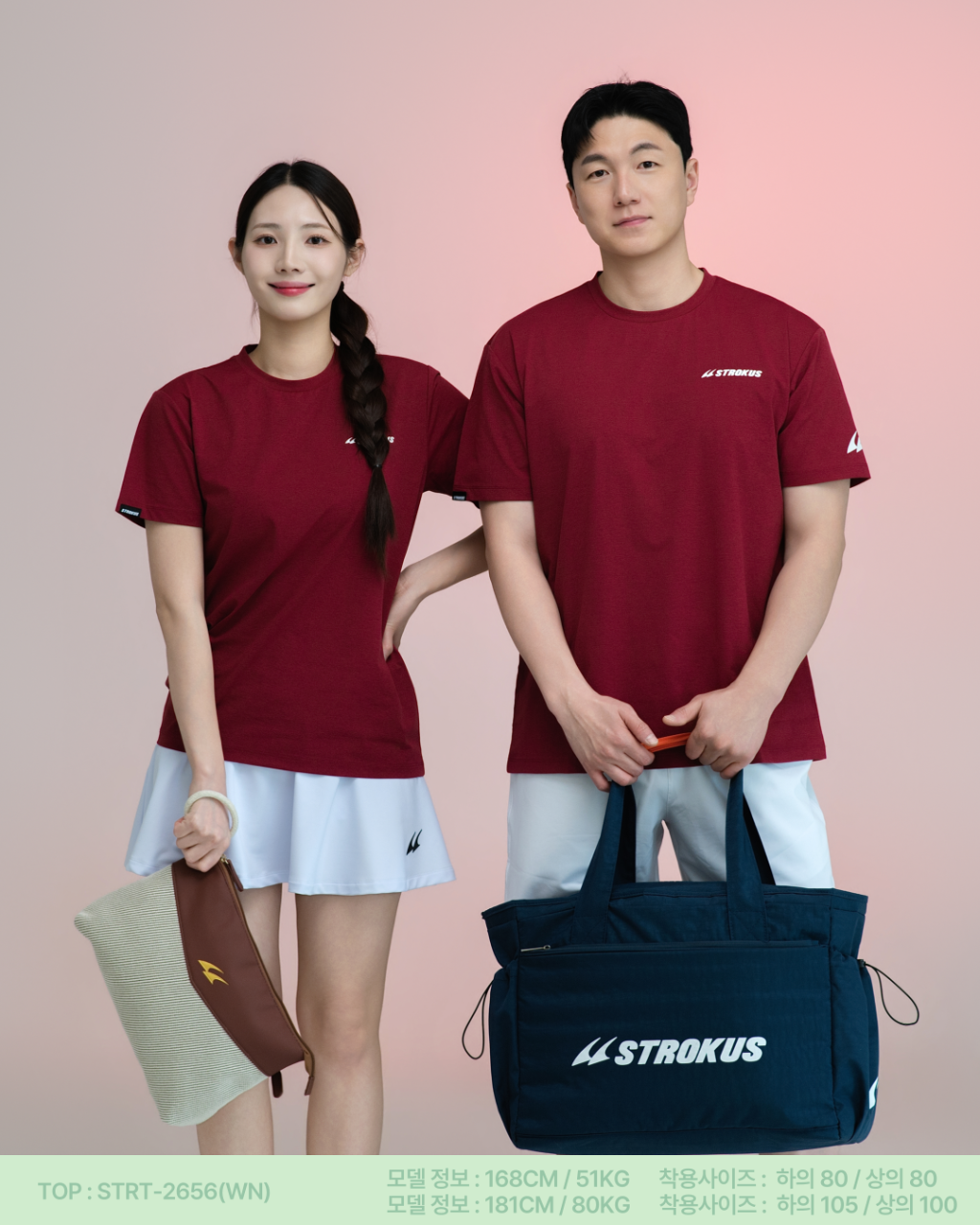 스트로커스 오버핏 반팔 티셔츠 배드민턴 피클볼 2026 SS STRT-2656 와인 - 상세 이미지 2