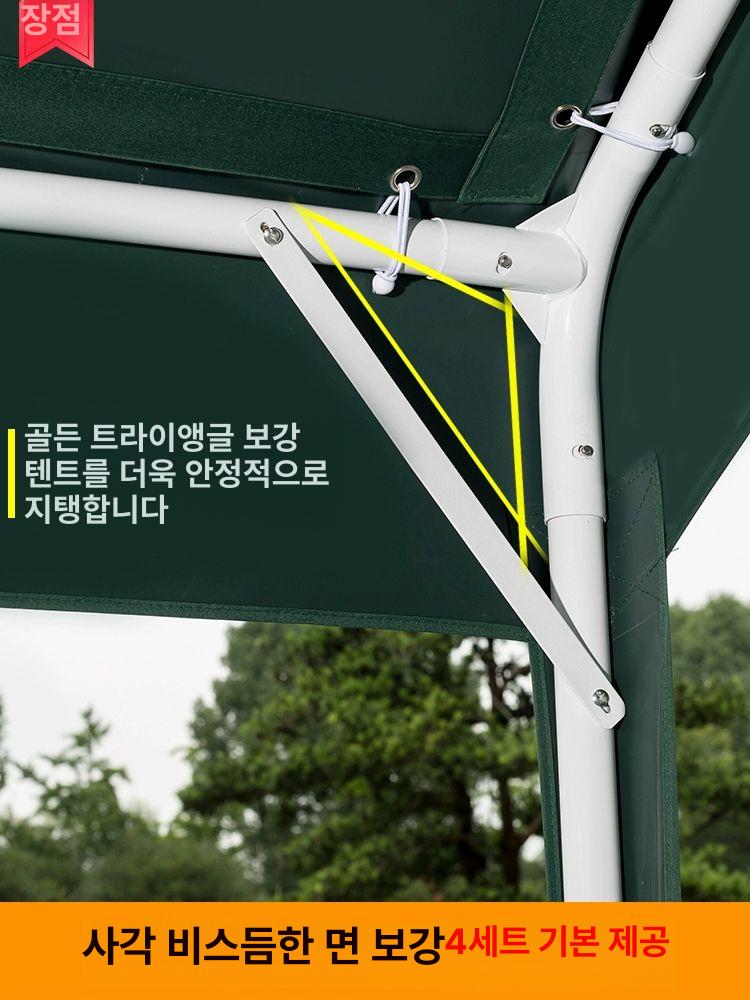 간이 차고 주차 캐노피 그늘막 행사 천막 야외 차고지 주차천막 자동차 텐트 - 상세 이미지 4