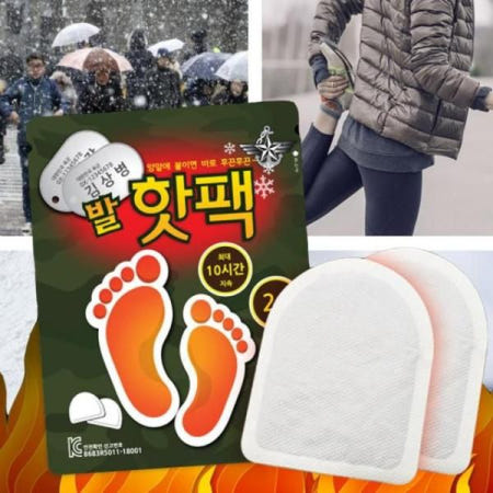 삼우힐링라이프 김상병 군용 발 핫팩 DY-524 대용량 1