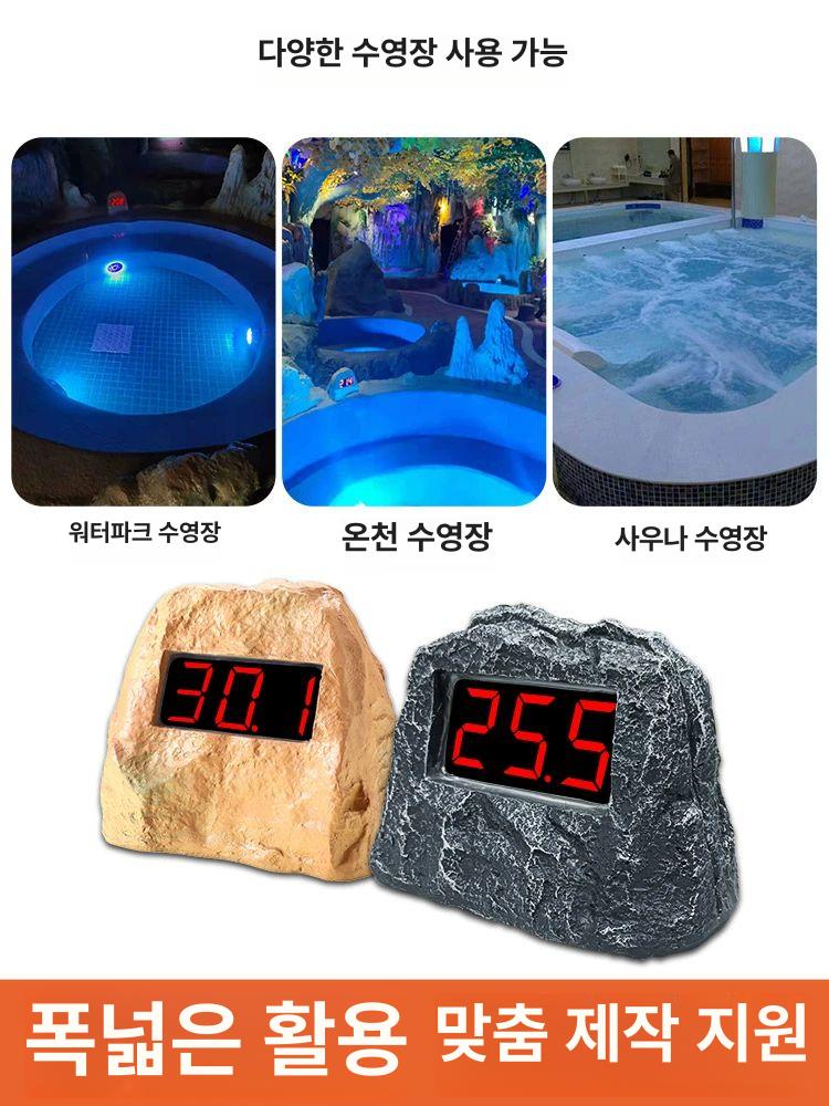 온도계 대형 벽걸이 디지털 수영장 목욕탕 형 고정밀 사우나 실내 온실 - 상세 이미지 5