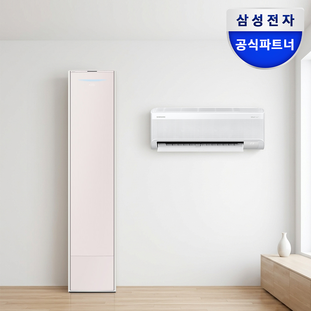네이버 삼성공식파트너 우주 삼성 AI 무풍콤보 갤러리 멀티형 에어컨 AF80F17D21CRS