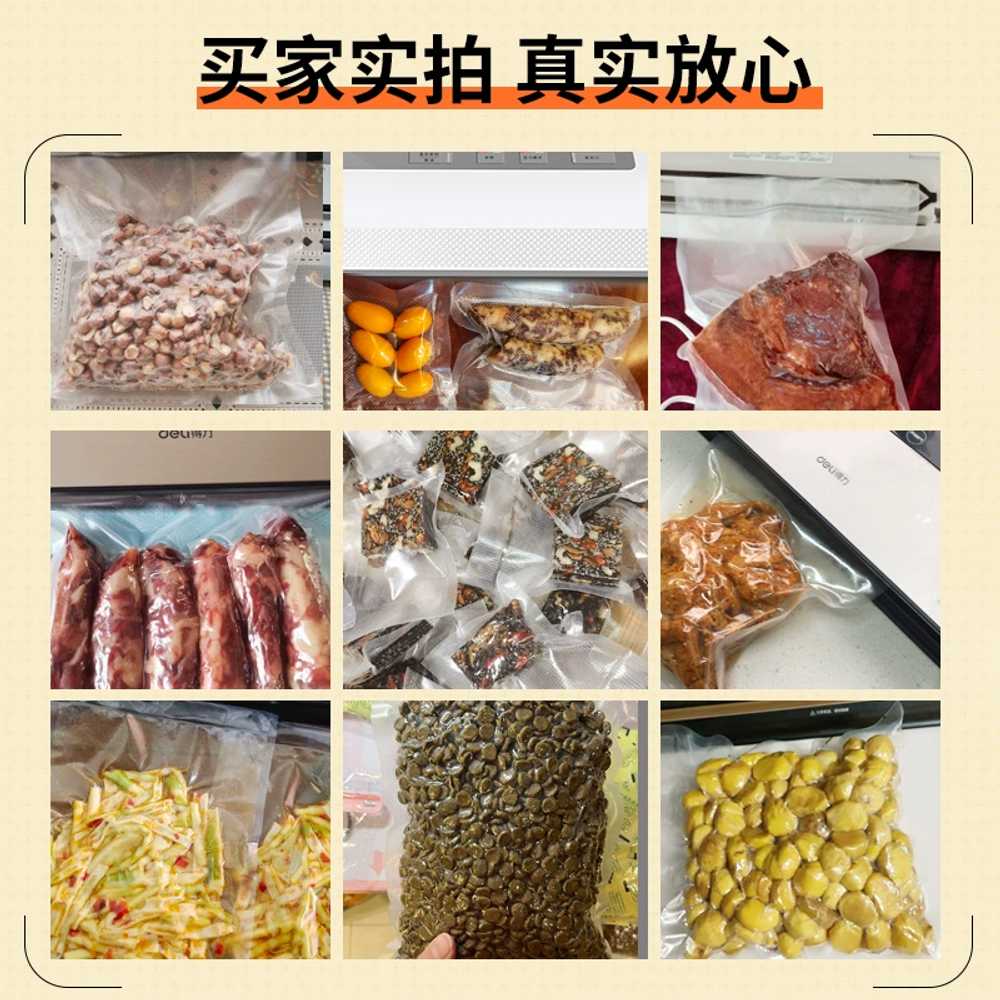 소형 음식압축기 자동 밀봉기 비닐 용 포장기계 밀봉 - 상세 이미지 5