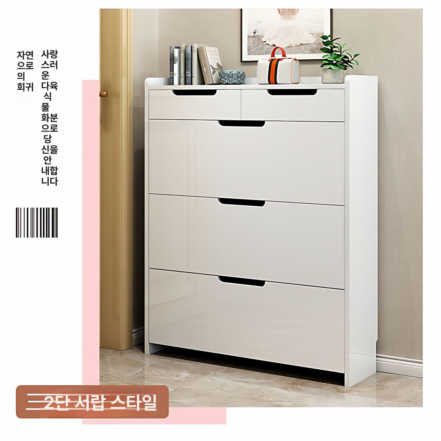 원룸 슬림 신발장 17cm 틈새 좁은현관 기숙사 조립 3문 이중 서랍 80cm 셀프 조립 - 상세 이미지 4