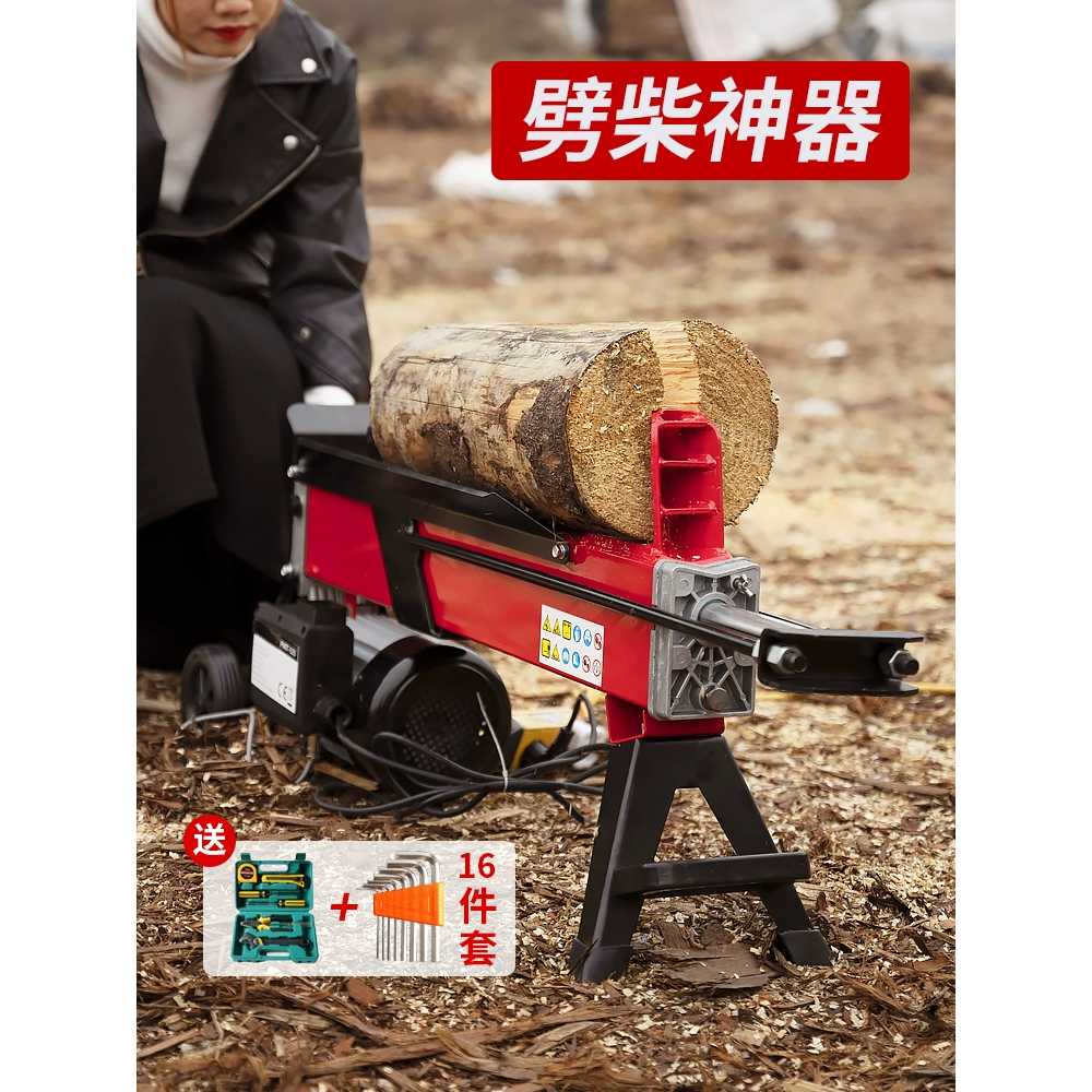 자동 장작패는 기계 분배기 장작 용 절단 통나무 도끼 - 상세 이미지 2