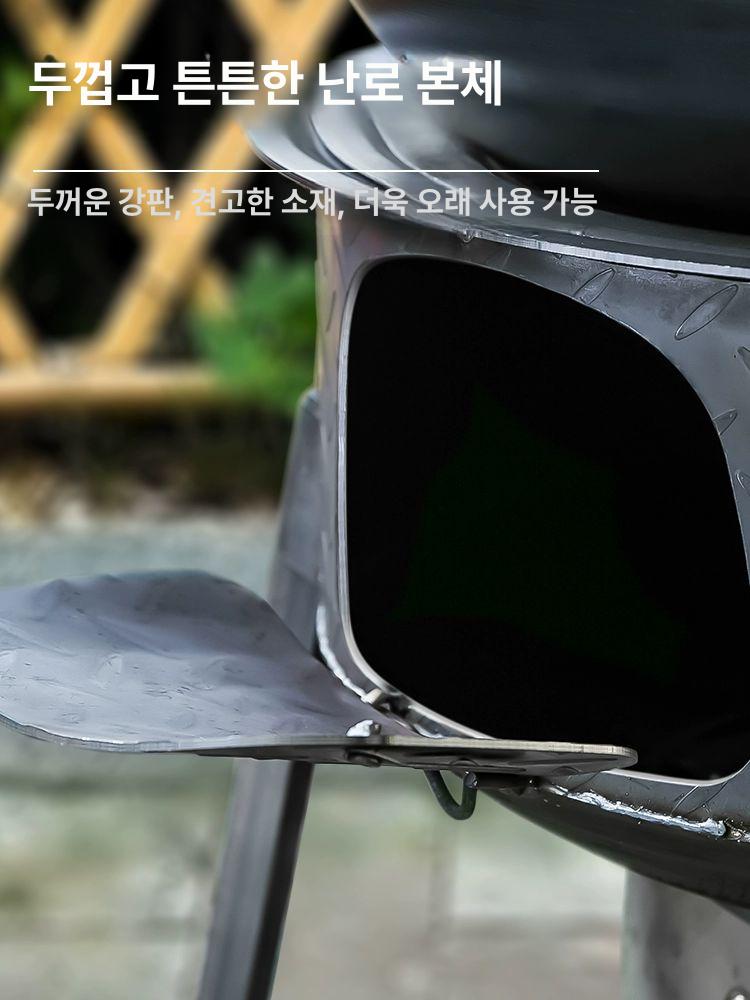 드럼통 화덕 옛날 무쇠 장작 화로대 캠핑 시골집 아궁이 스토브 전원주택 펜션 - 상세 이미지 3