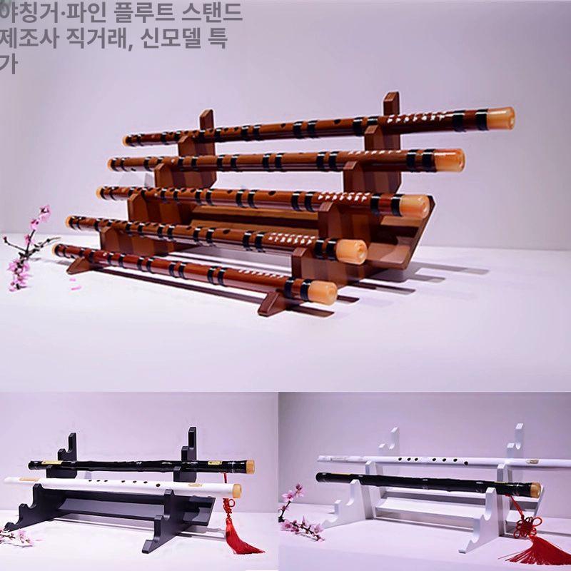 지휘봉 거치대 스탠드 특소형 보면대 족대 홀더 검도 블랙 A 5단 밀도판 - 상세 이미지 2