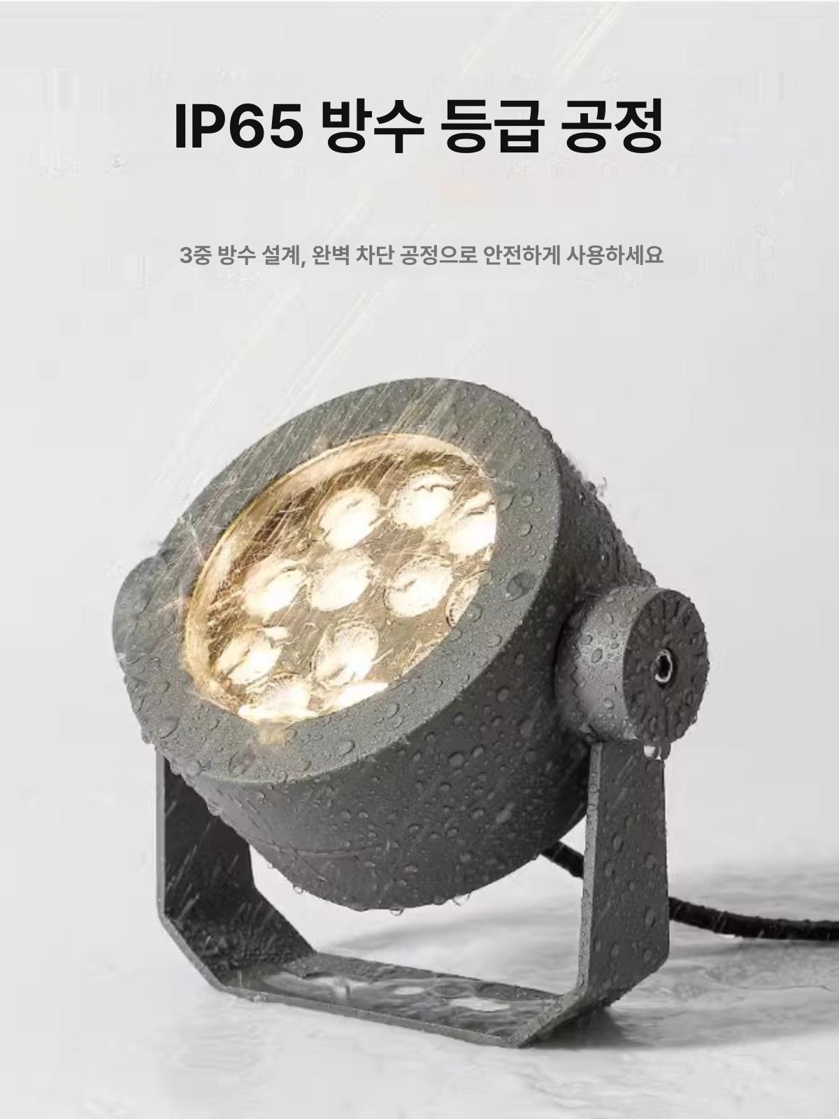 led 나무 조명 마당 바닥등 카페 펜션 투광등 라이트 트리전구 야외 전구 정원등 - 상세 이미지 3