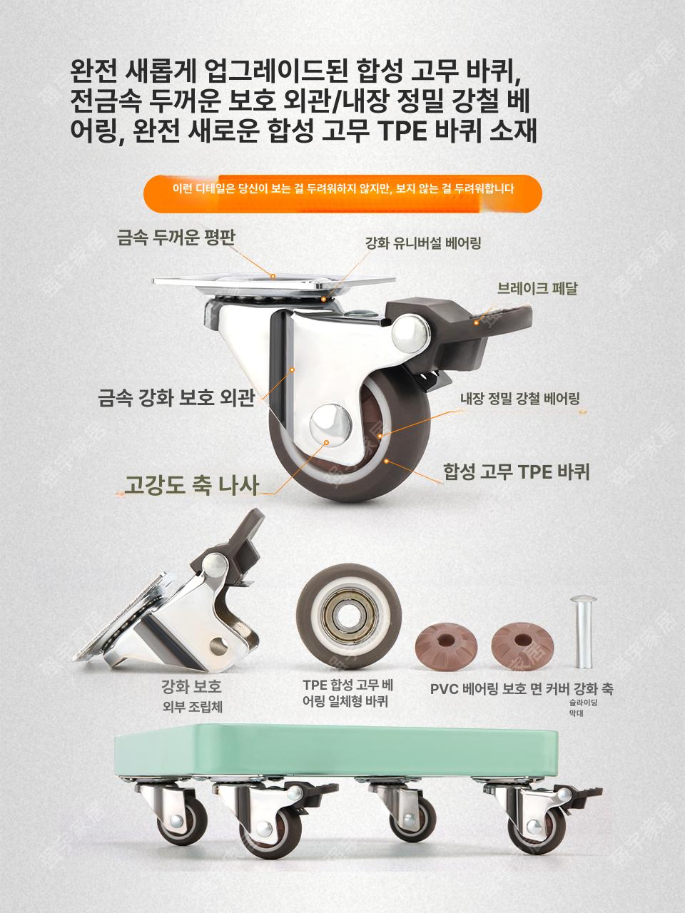 컴퓨터 본체 받침대 트레이 폭조절 데스크탑 PC 선반 엘레강트화이트 400mmx200mm - 상세 이미지 4