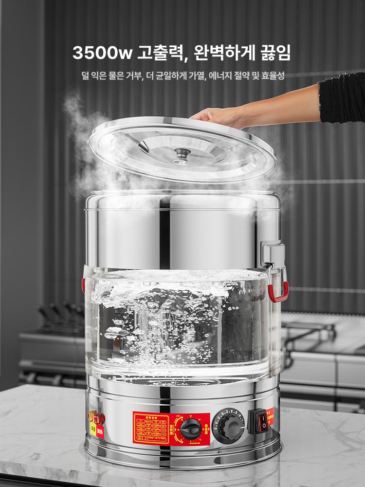 전기 중탕기 타이머 스텐레스 대용량 업소용 원형 음식 보온통 식당 뷔페 스프 국 워머 30L 없음 + - 상세 이미지 5