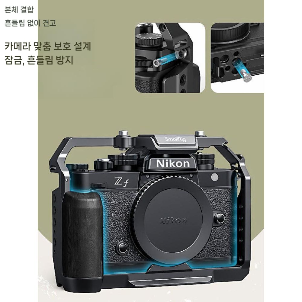 니콘 Zf L자형 손잡이용 나무 L보드 그립 토끼 케이지 수직 확장 프레임 키트 - 상세 이미지 3