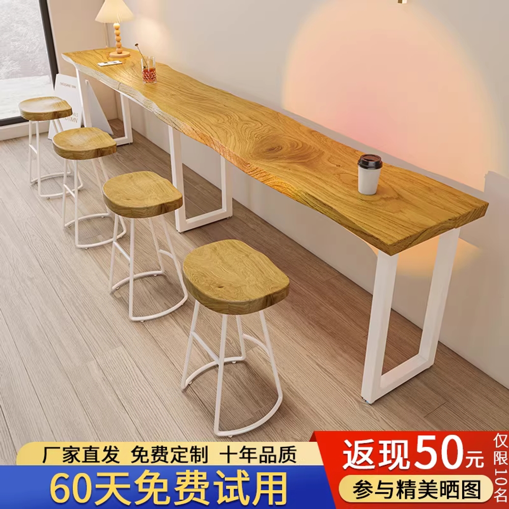 원목 바 테이블 홈바 나무 카페 탁자 다이닝 테이블 120x45x75 - 상세 이미지 3