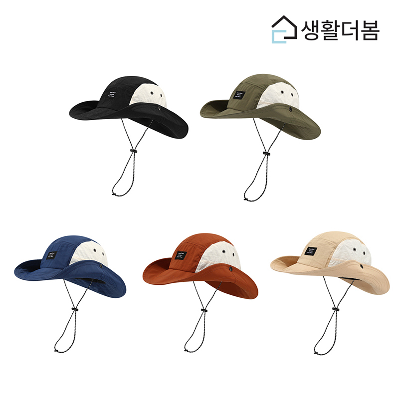 생활더봄 남녀공용 투톤 넓은챙 버킷햇 초경량 접이식 사파리 등산 모자 - 상품 이미지