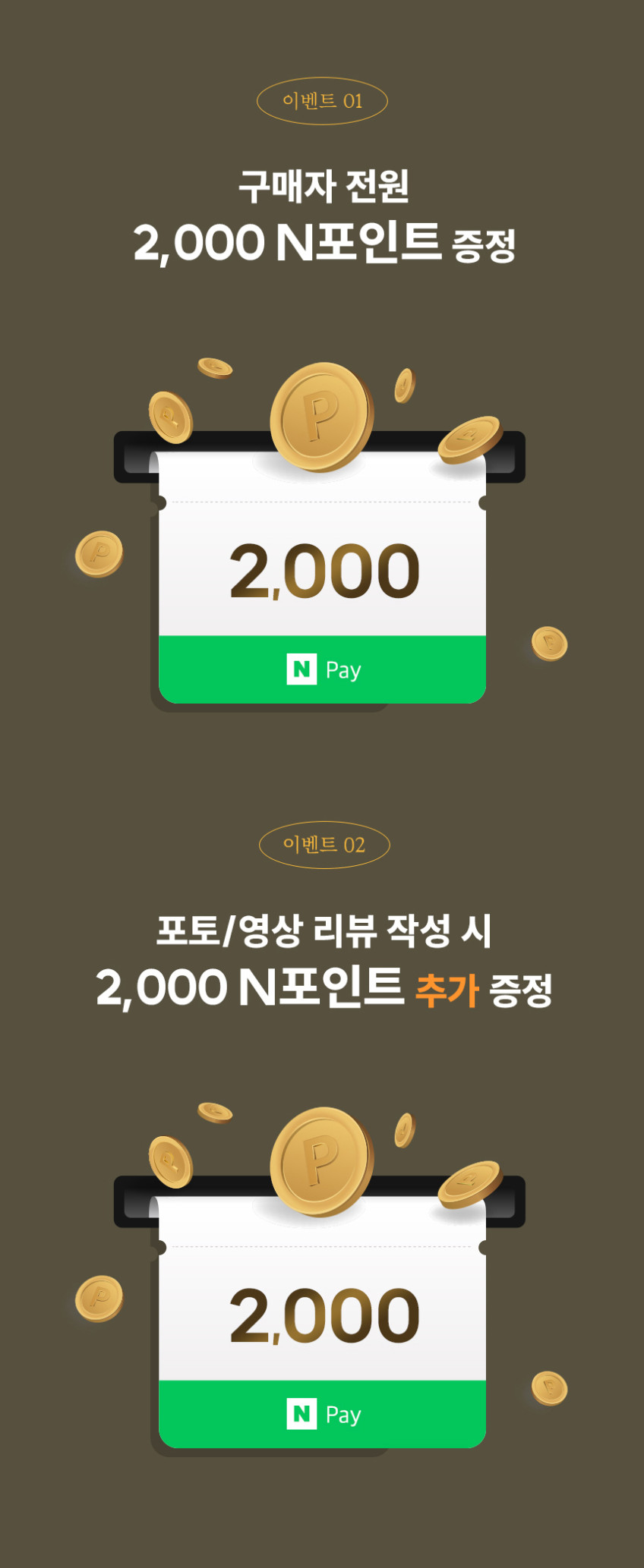위즈웰 무선 AIR 휘핑기 머랭기계 거품 전동 자동 휴대용 베이킹 핸드 천하 제빵 도구 판매처 상세 정보 이미지 2
