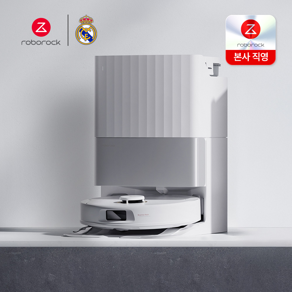 로보락 Qrevo C Pro 로봇청소기  물걸레온수세척건조 흡입력 18,500Pa 듀얼 엉킴 방지 시스템 자동 확장 물걸레 물걸레 리프팅 제품 이미지