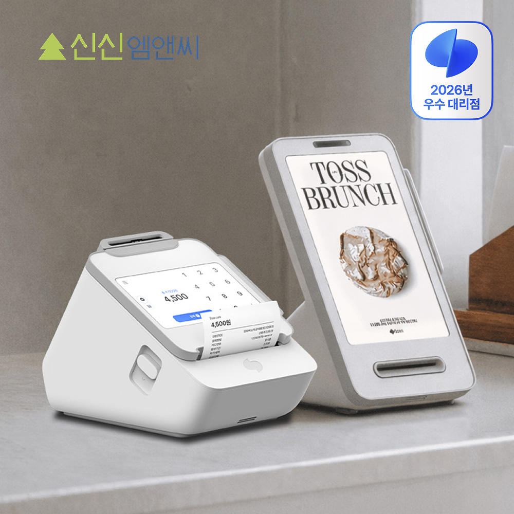카드 단말기 애플페이 유선 결제기 NFC 신용 체크기 토스 플레이스 세트 프론트 터미널 - 상품 이미지