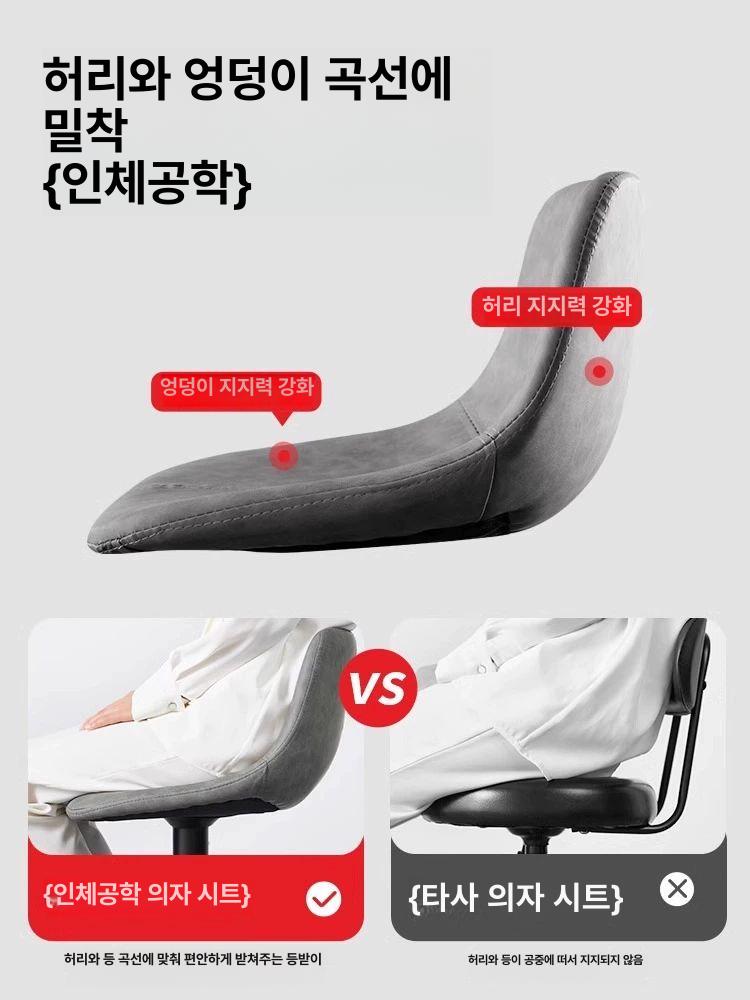홈바 아일랜드 의자 바스툴 바텐 체어 카페 식탁 높은 의자 - 상세 이미지 4