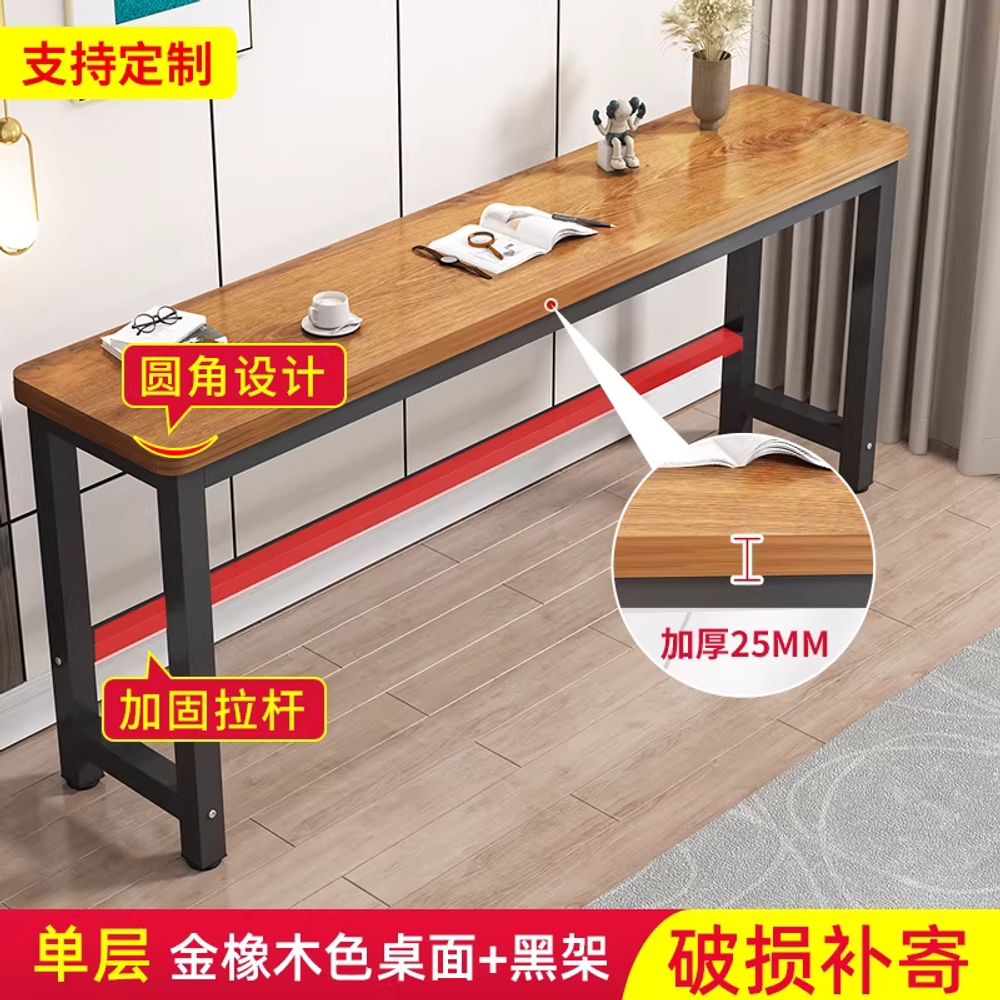 창가 테이블 사이드 바 좁고긴 카페 선반 책상 받침대 70x35x90 - 상세 이미지 2