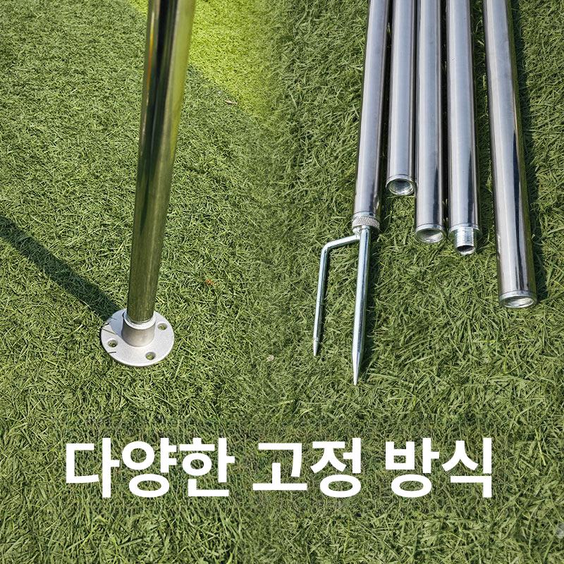 파이프 식물 조립랙 프레임 포도 지지대 나무 대형 포도나무 넝쿨 식물지지대 아치 조립 - 상세 이미지 4