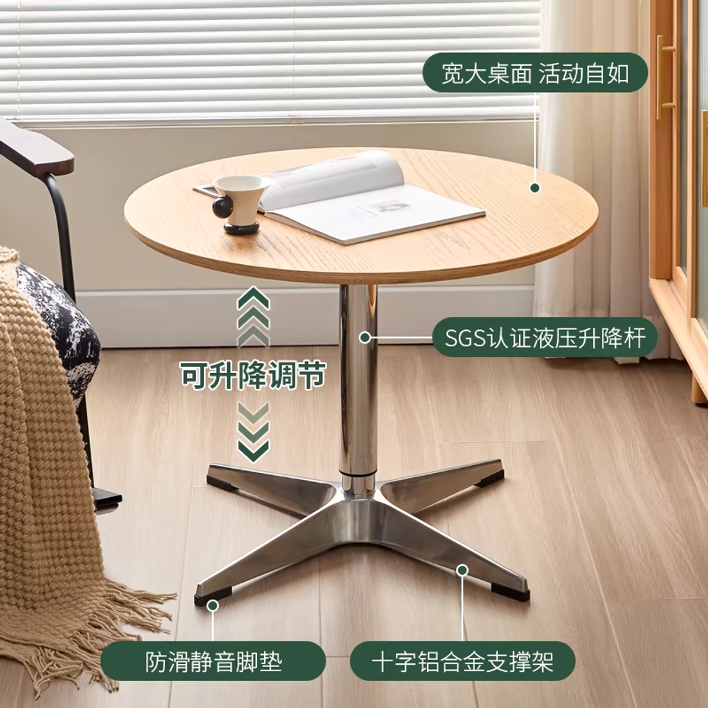 이동식 리프트 테이블 침실 원형 거실 높이조절 식탁 50cm 이미지 6