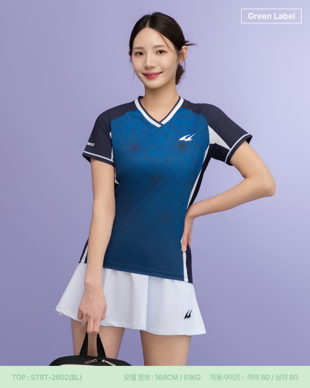 스트로커스 경기 티셔츠 반팔 게임웨어 배드민턴 피클볼 2026 STRT-2602 - 상세 이미지 2