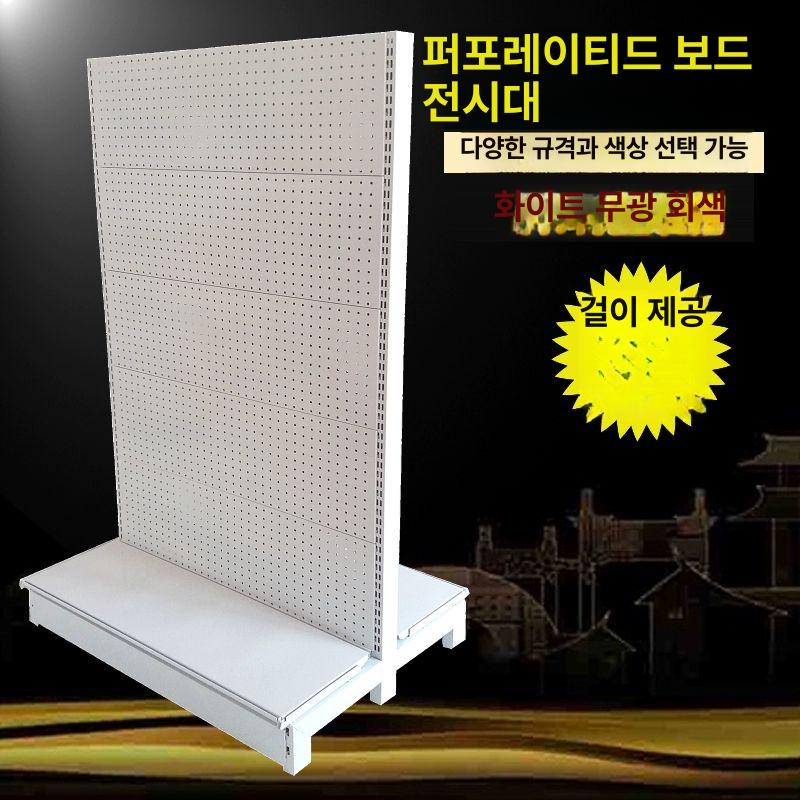 타공판 파티션 이동식 철제 스틸 매장 진열대 드레스룸 가벽 원룸 공간분리 자립형 화이트 단면 기본 62x40x135cm - 상세 이미지 4