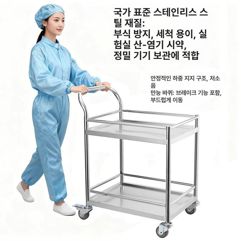스테인리스 대차 2단 공장 손수레 크기 이단 구루마 - 상세 이미지 3