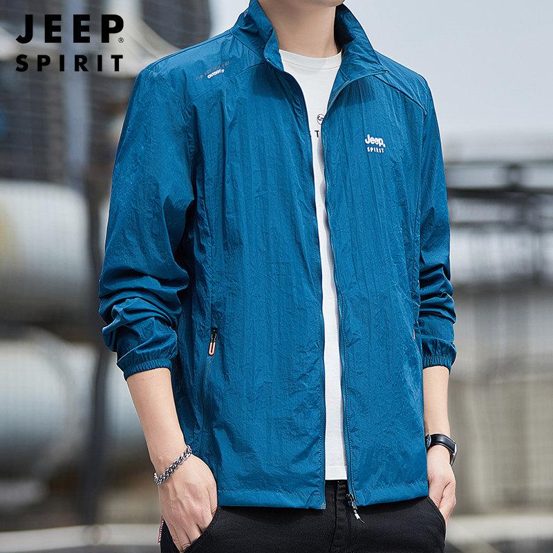 JEEP 남성 여름 냉감 점퍼 바람막이 초경량 자켓 자외선 차단 - 상세 이미지 2