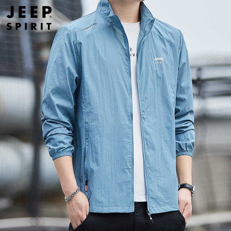 JEEP 남성 여름 냉감 점퍼 바람막이 초경량 자켓 자외선 차단 - 상세 이미지 4