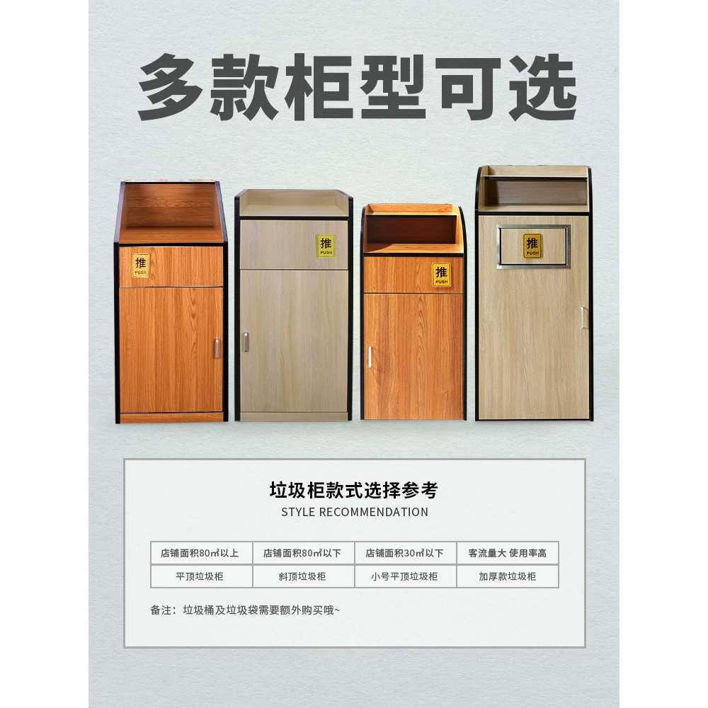 카페 쓰레기통 음료 분리수거 셀프바 용 수납장 반납대 - 상세 이미지 4
