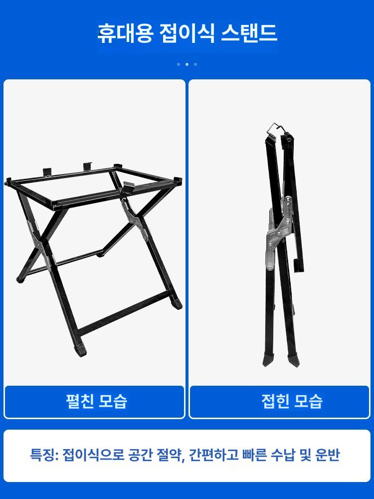 목공 작업대 받침대 슬라이딩 절단기 각도기 거치대 다이 테이블쏘 - 상세 이미지 2