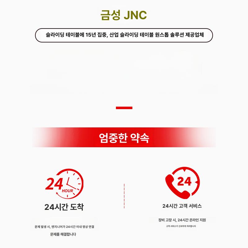 광학테이블 3축 XYZ 정밀 수평 수동 스테이지 다축 - 상세 이미지 4
