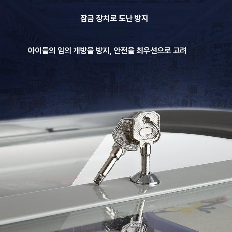 아이스크림냉장고 소형 냉동식품 편의점 평대 수직 미니 보관 가정용 실험 대용량 음식 - 상세 이미지 5