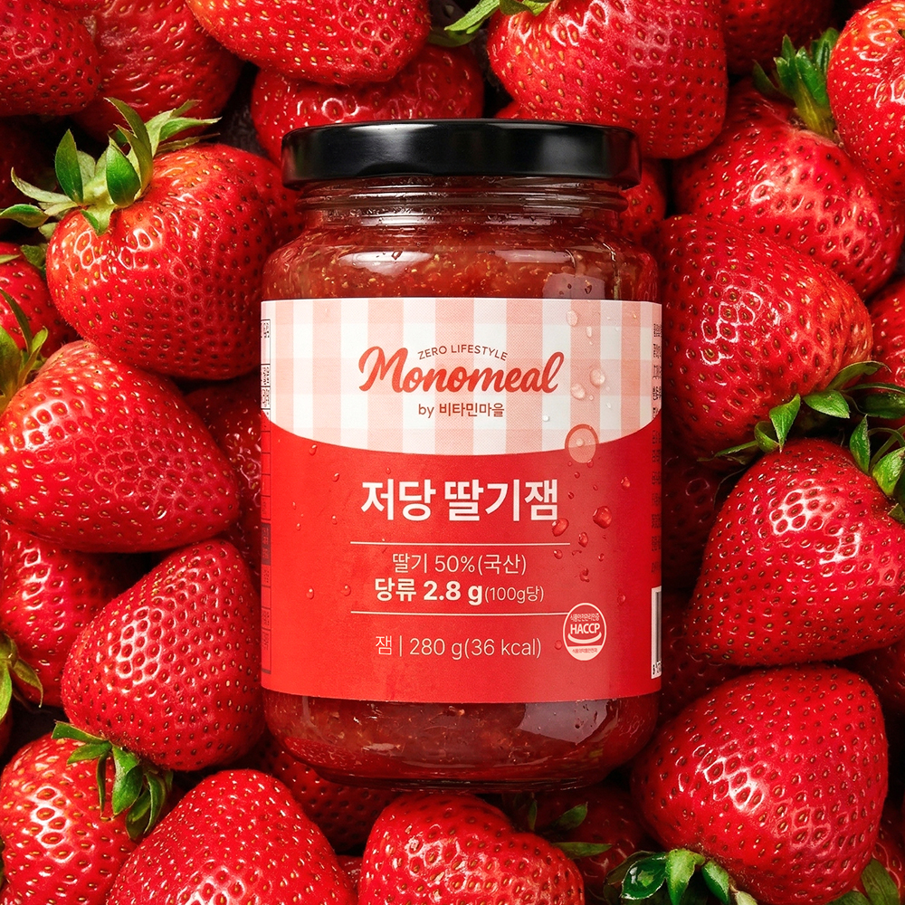 저당잼 알룰로스딸기잼 비타민마을잼 저당잼추천 딸기잼후기