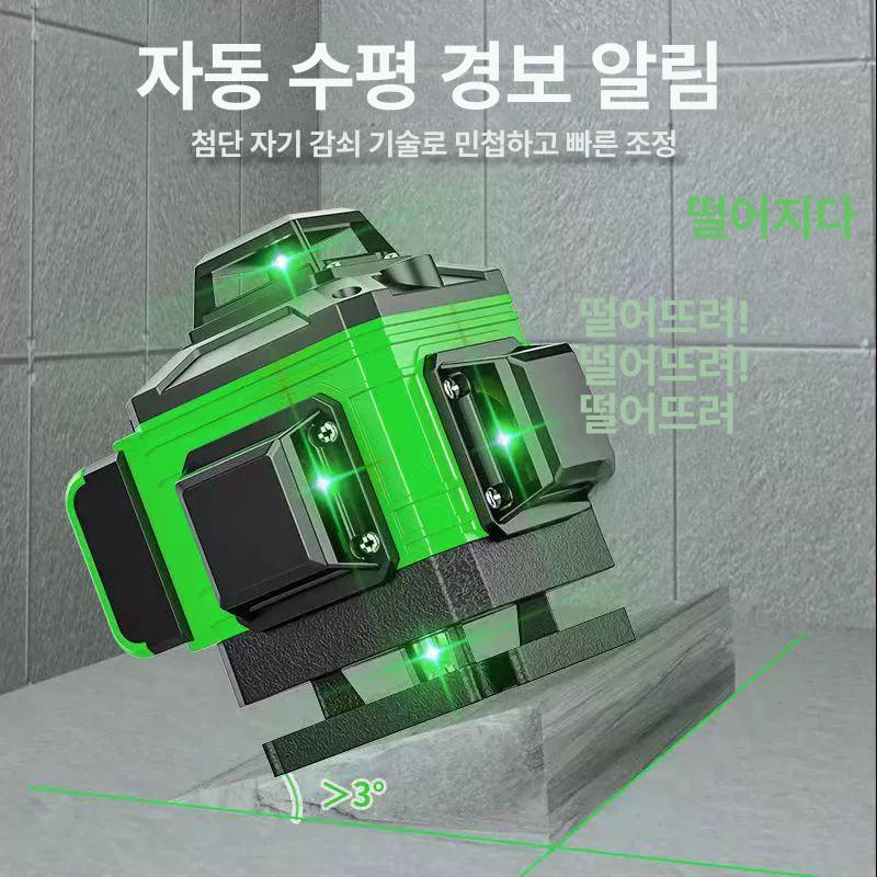 그린 레이저 수평기 라인레벨기 전기 측정 공구 작업용 그린라이트 - 상세 이미지 3
