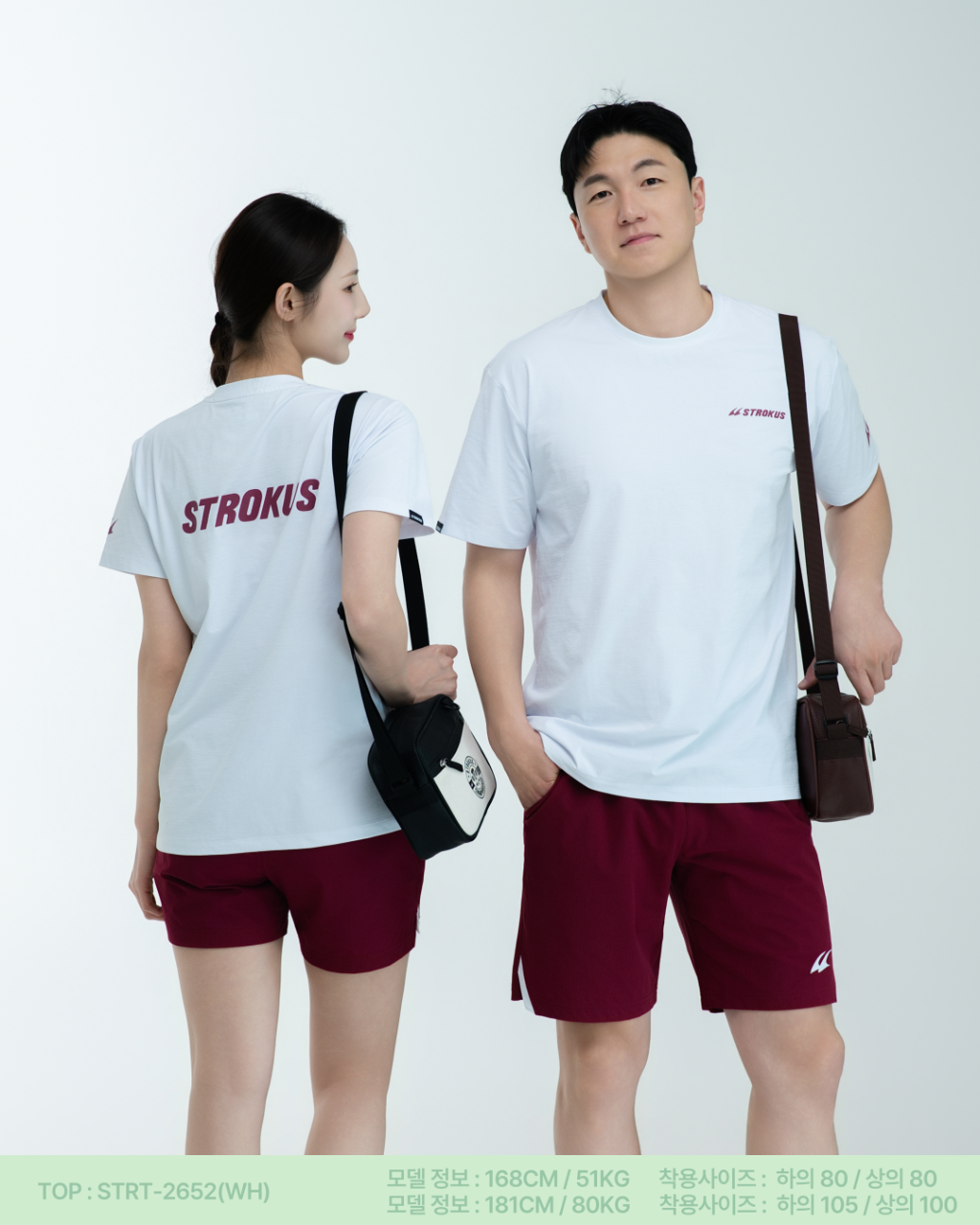 스트로커스 오버핏 반팔 티셔츠 배드민턴 피클볼 2026 SS STRT-2652 화이트 - 상세 이미지 2