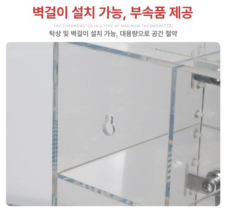 공장 아크릴 핸드폰보관함 휴대폰 학교 현장 핸드폰 잠금 - 상세 이미지 5