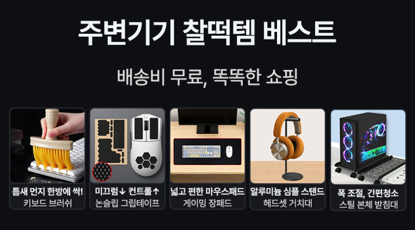 커세어 제논 엣지 터치스크린 36.83cm(14.5인치), 블랙 판매처 상세 정보 이미지 1