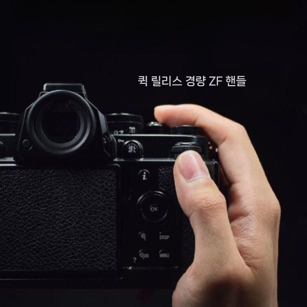 니콘 ZF 핸들 그립 케이스 2세대 경량 퀵 릴리스 L형 커버 - 상세 이미지 2