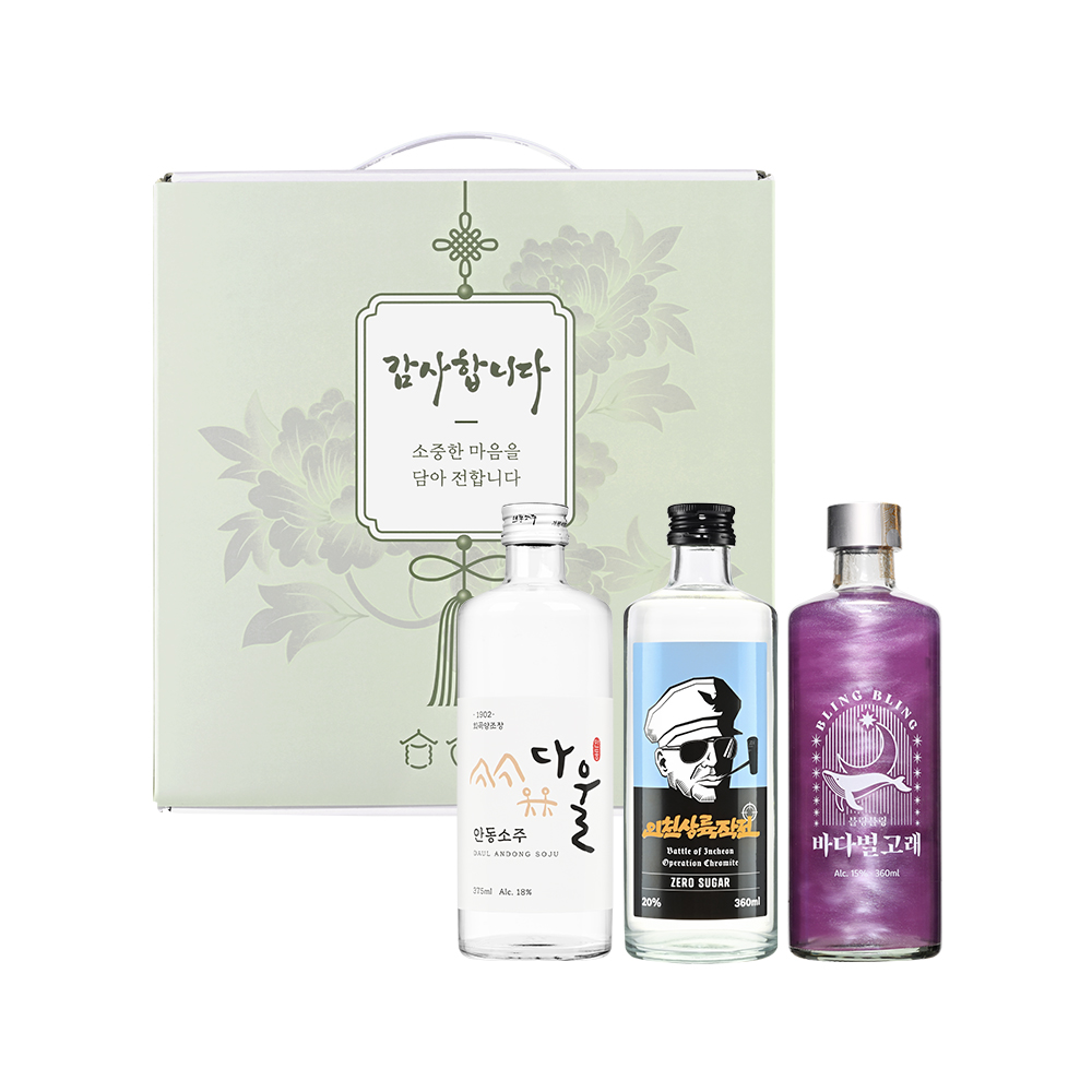 감사 3본입선물세트 인천바다에디션 명절 설날 추석 가정의달 어버이날 스승의날 - 상세 이미지 2