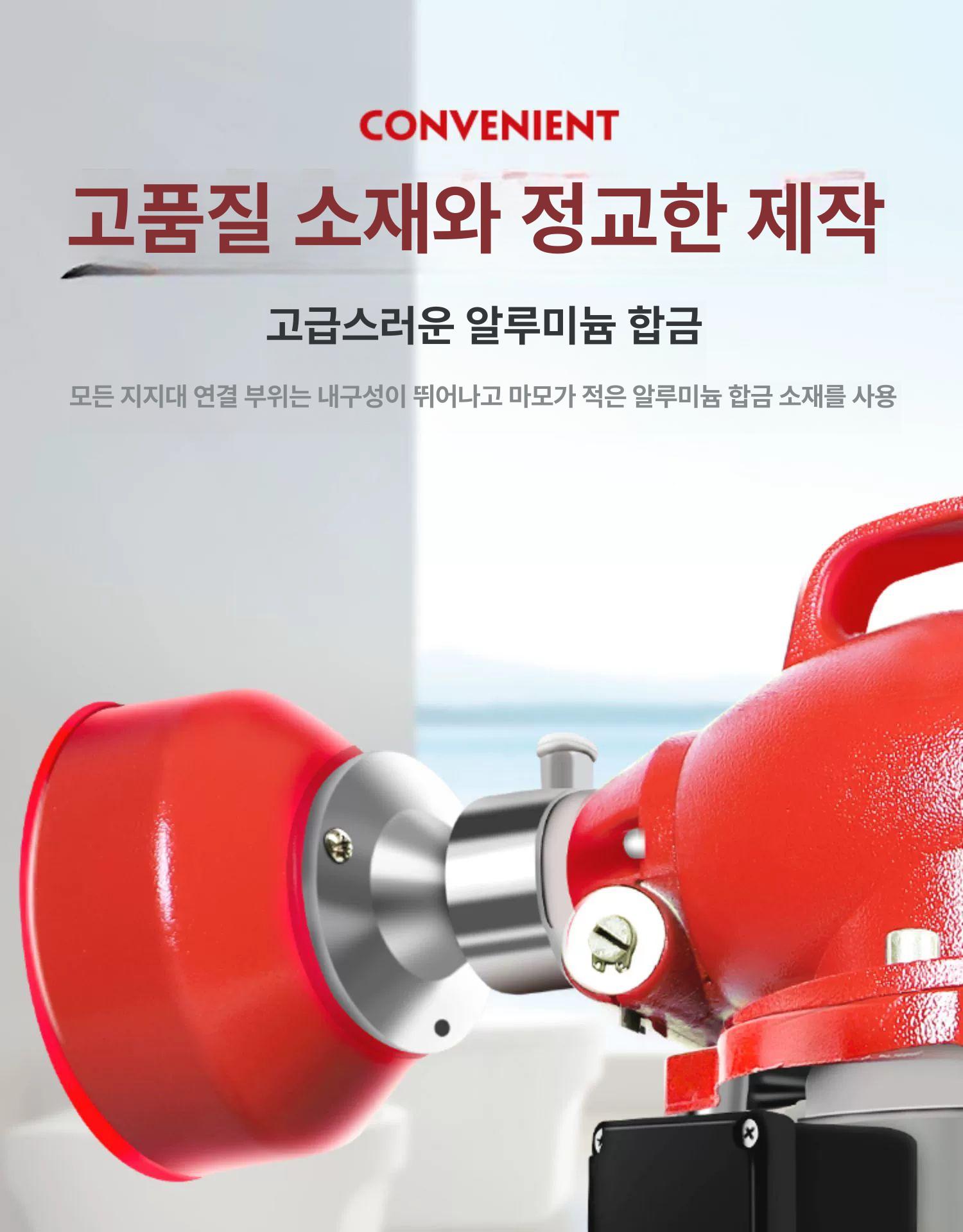 하수구뚫는장비 싱크대배관막힘 배관 청소기 싱크대 5m 고급형 내구성 강화 튼튼한 제품 - 상세 이미지 3
