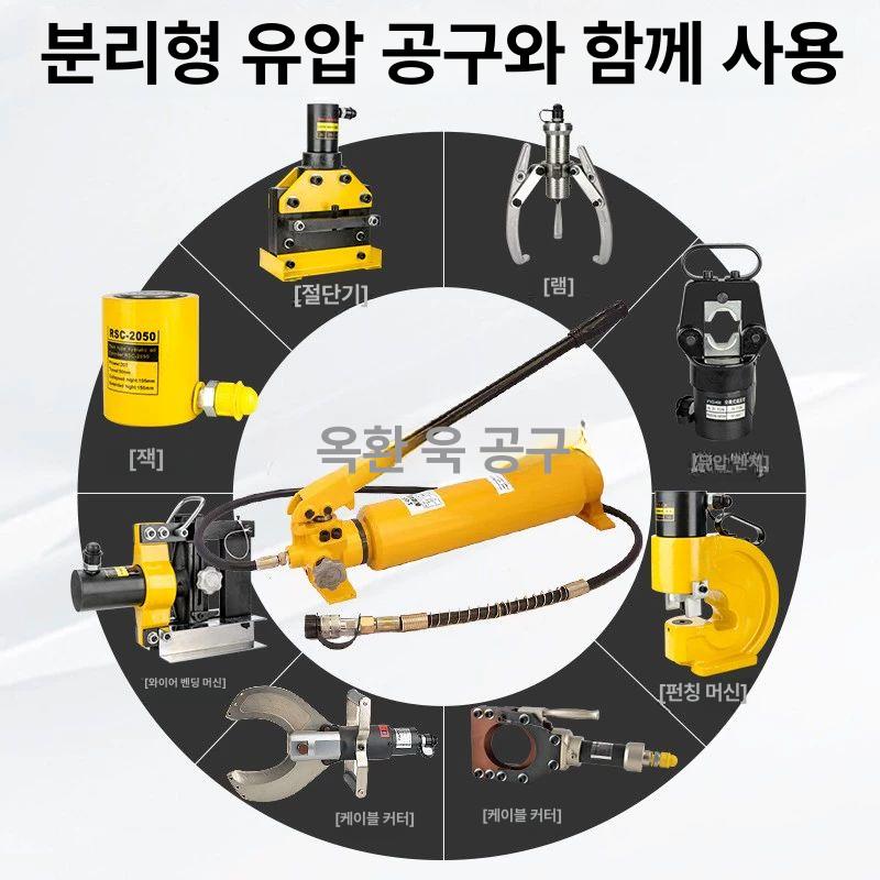 샤링기 절단기 소형 알루미늄 철판 구리 다기능 커터 목공 플라스틱 작업 - 상세 이미지 4