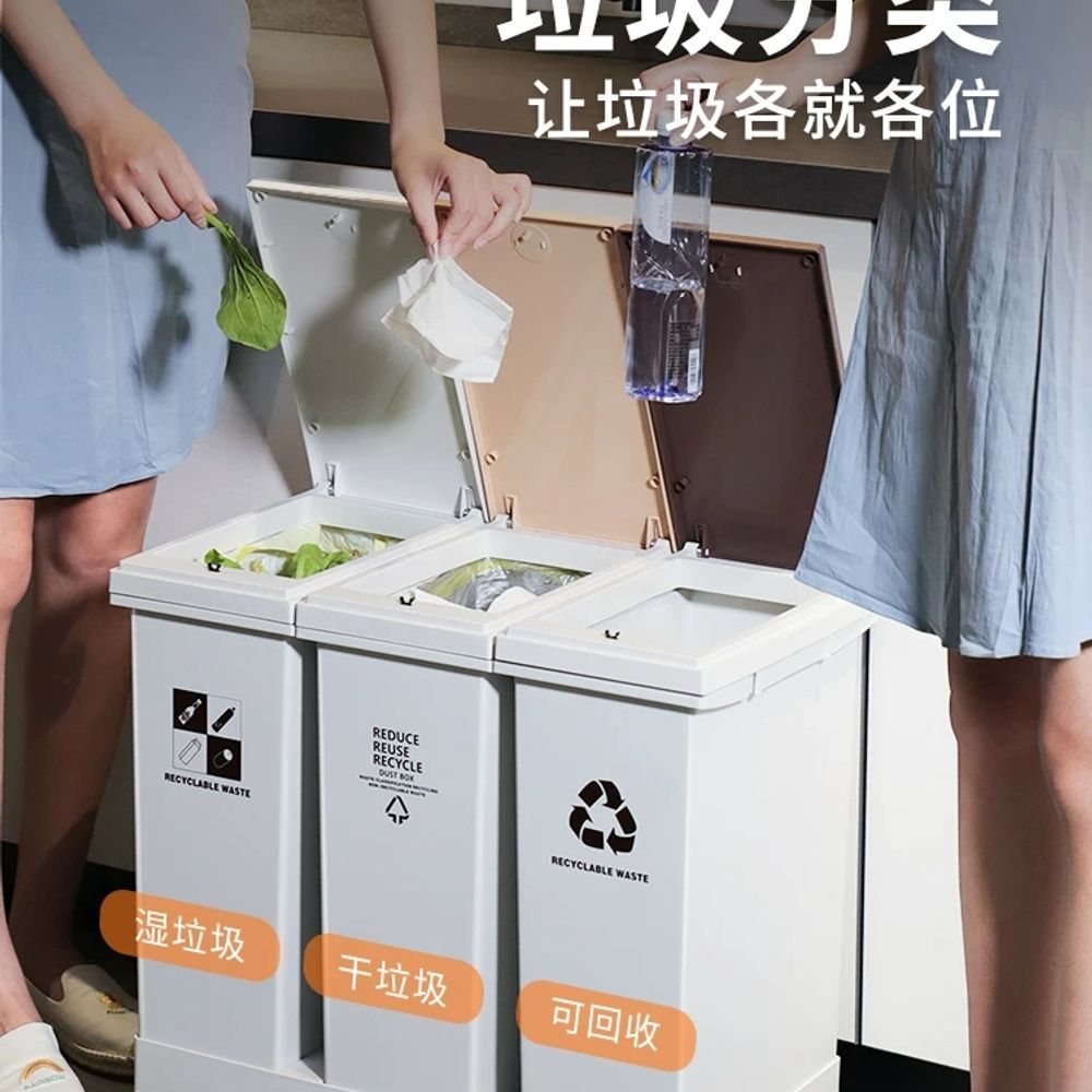 사무실 분리수거함 재활용 휴지통 대용량 분류함 쓰레기통 사무용 - 상세 이미지 4
