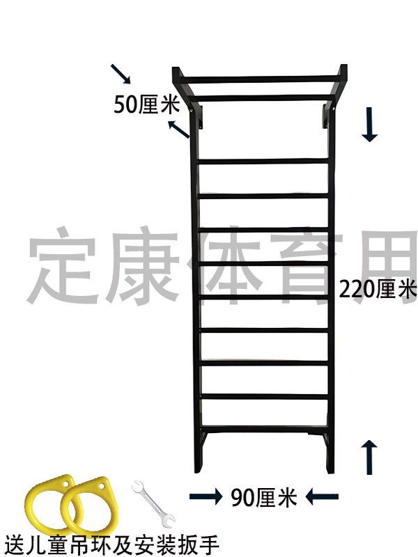 다기능 철봉 스톨바 실내 운동기구 사다리 링 턱걸이 홈트레이닝 - 상세 이미지 5