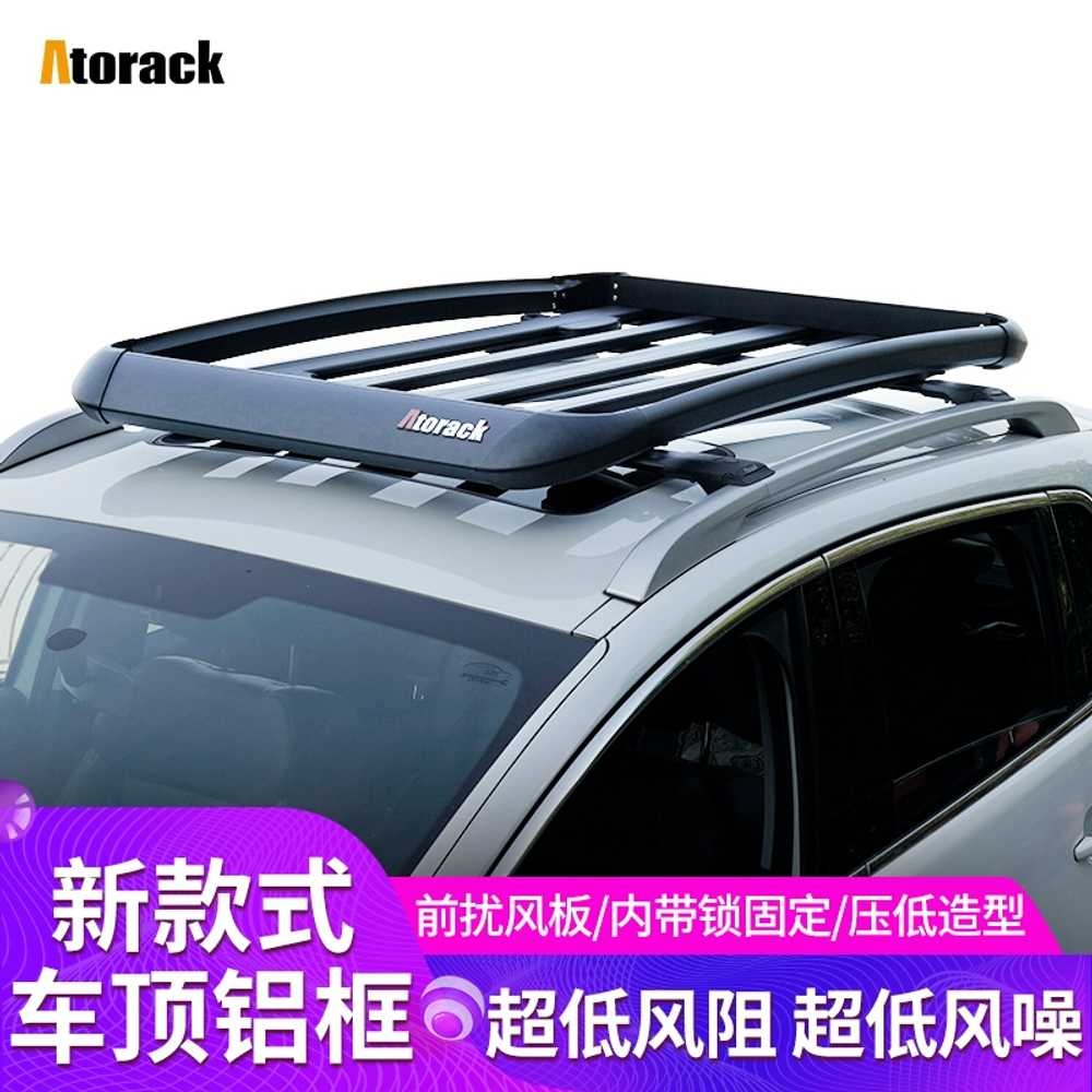 루프 캐리어 SUV 캐스퍼 레이 용 여행짐 카니발 수하물 - 상세 이미지 2