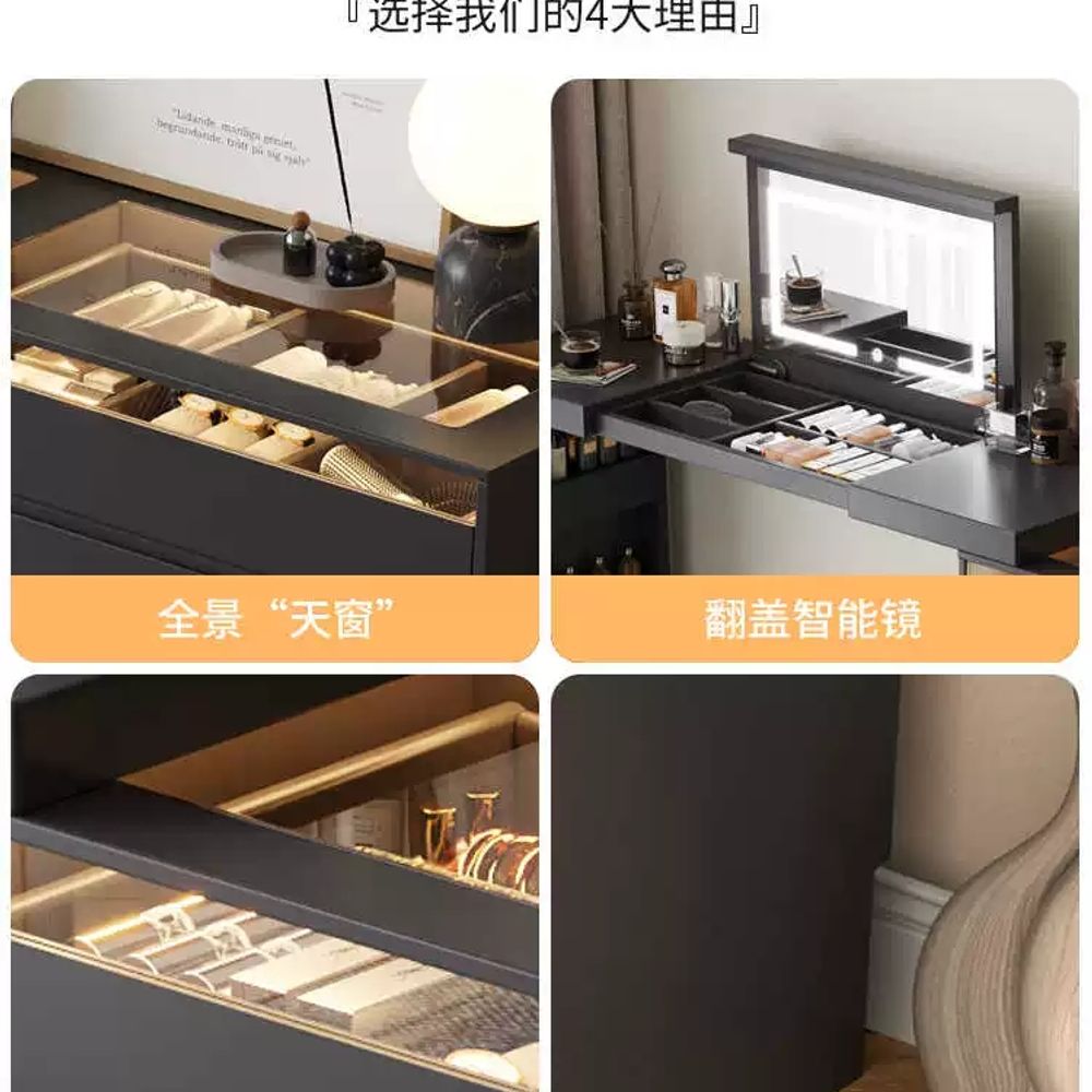 침실 수납장 원목 심플 모던 캐비닛 침대옆 정리함 원룸 - 상세 이미지 4