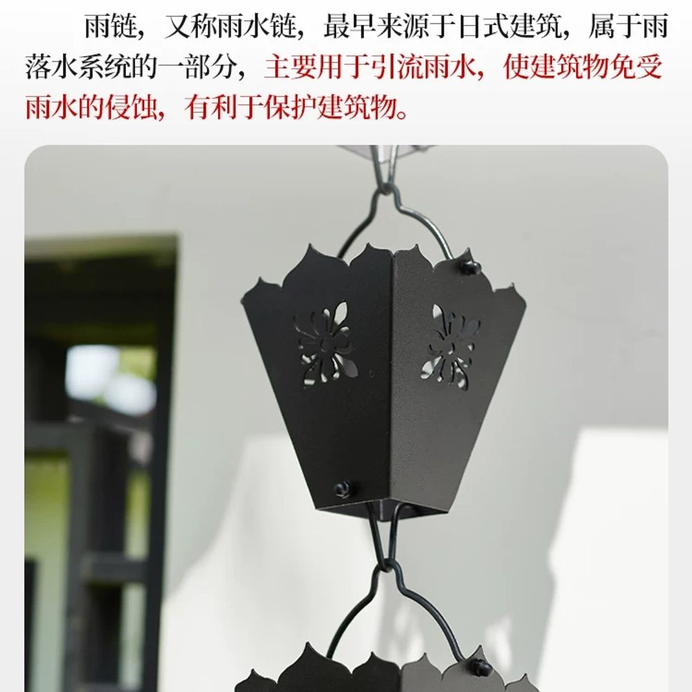 낙수 처마물받이 레인체인 사찰 수로 브론즈 가이드 한옥 체인 지붕받이 배수로 - 상세 이미지 5