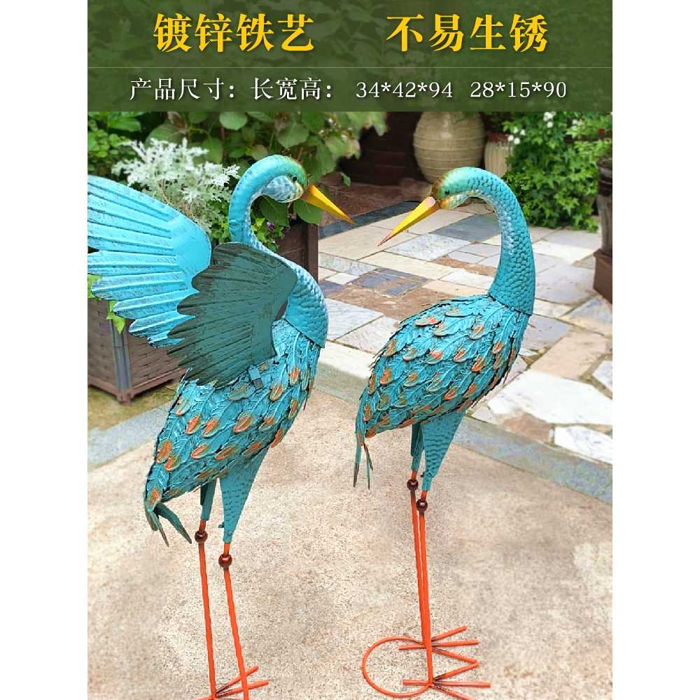 빈티지 정원 장식 꾸미기 학 용 인테리어 조경 펜션 학교 - 상세 이미지 2