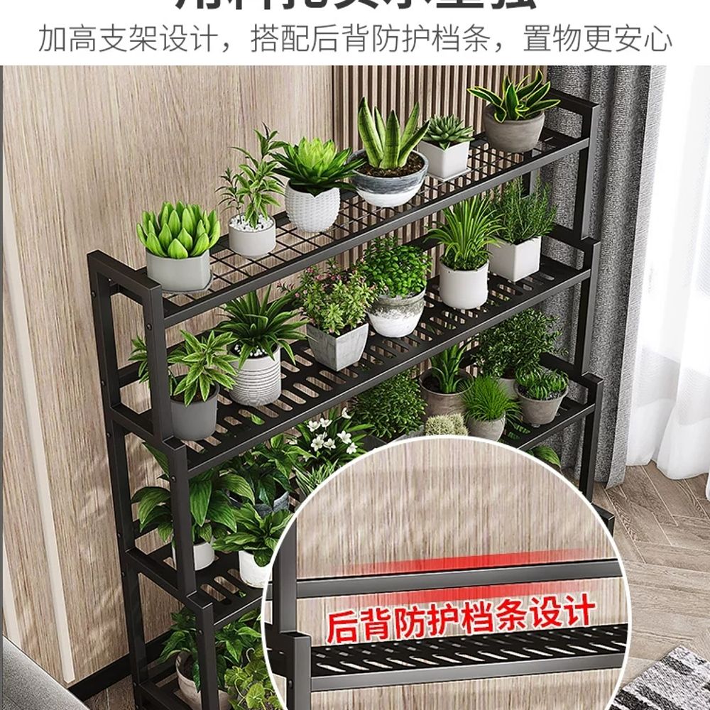 식물 화분대 꽃가게 거치대 받침대 플라워 진열대 꽃집 인테리어 - 상세 이미지 3