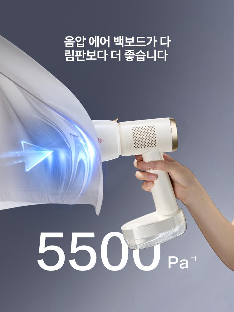 다리미 스팀 흡입식 가정용 핸디형 니카사 뉴 전기 흡착 다림질 - 상세 이미지 4