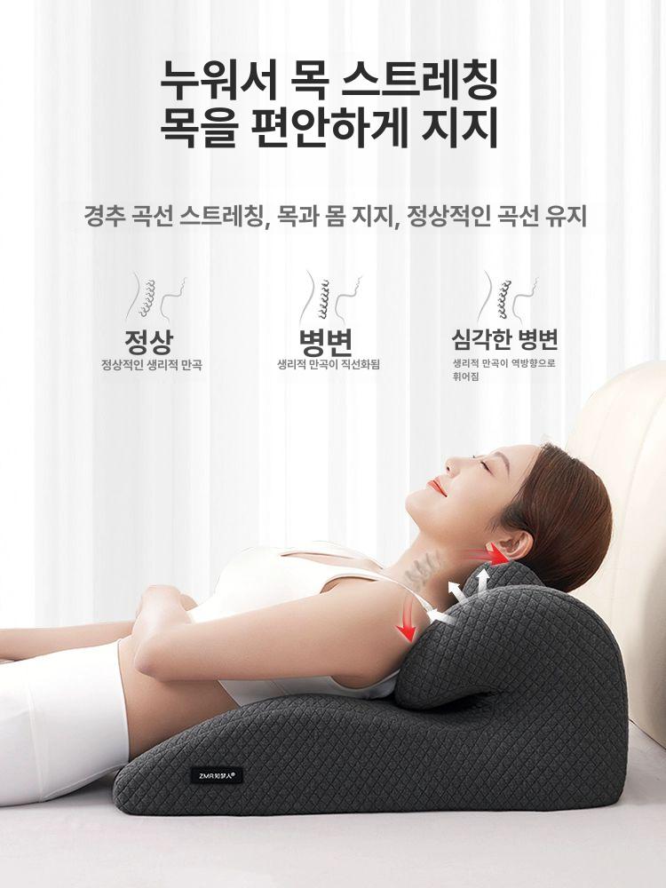엎드리는베개 다기능 침대 엎드리는쿠션 미스테리어스그레이 - 상세 이미지 3